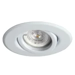 SPOT DICRO 1L GU10 ALUMINIO BLANCO RELUX 01