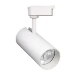 SPOT LED COB RIEL 1L 30W 3000K BLANCO RELUX 01